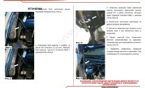 Газовые упоры капота АвтоУпор для Nissan Sentra B17 2014-2017, 2 шт., UNISEN021
