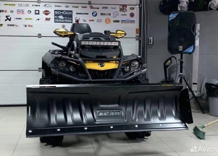 Отвал для снега Storm 150 универсальный (MP 0700 V2) (AVANTIS)