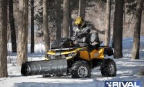 Снегоотвал быстросъемный Supreme2 black 135 (Kawasaki)