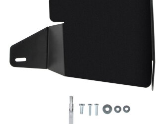 Защита бокового пыльника левого АвтоБроня для Chery Tiggo 7 Pro Max 2022-н.в., сталь 1.5 мм, с крепежом,111.00925.1