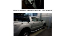 Пороги на автомобиль "Premium-Black" Rival для Ford Ranger III 2011-2015, 193 см, 2 шт., алюминий, A193ALB.1803.1