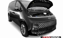 Амортизаторы капота Hyundai Staria  2021-н.в. (UHYSTA011)