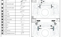 Фаркоп Toyota Hilux шар E (ТСУ) арт. F.5718.001