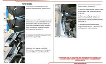 Газовые упоры капота АвтоУпор для Nissan Tiida I 2007-2014, 2 шт., UNITII011