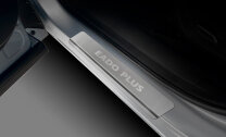 Накладки на пороги Changan Eado I (2013-2018),Eado II (2018-н.в.) 2013-2018,2018-н.в. арт.NP.8903.3