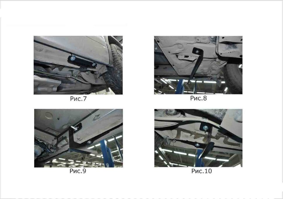 Пороги Toyota Highlander U50  (подножки, площадки) F180AL.5706.1