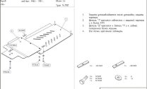 Защита КПП и РК Mitsubishi Pajero двигатель 2,6;2,3 TD;2,5TD  (1982-1990)  арт: 14.1101