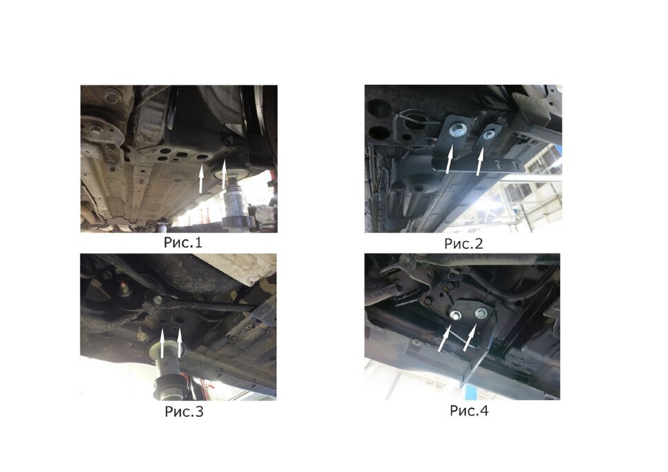 Защита порогов d57 Rival для Nissan X-Trail T32 2015-2018 2018-н.в., нерж. сталь, 2 шт., R.4122.005