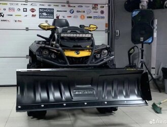 Отвал для снега Storm 150 универсальный (MP 0700 V2) (Can-Am (BRP))