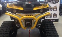 Бампер для Stels Квадроциклов GUEPARD 850/800/650