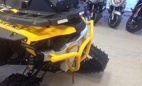 Бампер для Stels Квадроциклов GUEPARD 850/800/650