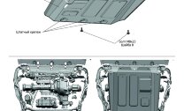 Защита картера Rival для Mercedes-Benz G-klasse W464 2018-н.в. (устанавл-ся совместно с 2.3946.1), сталь 3 мм, с крепежом, штампованная, 222.3947.1