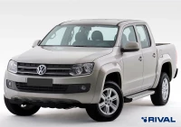 Пороги на автомобиль (подножки) "Silver" Rival для Volkswagen Amarok 2010-2016, 193 см, 2 шт., алюминий, F193AL.5803.1