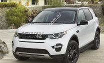 Пороги площадки (подножки) "Premium-Black" Rival для Land Rover Discovery Sport 2014-2019, 180 см, 2 шт., алюминий, A180ALB.3103.1 купить недорого