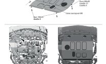 Защита картера и КПП АвтоБроня для Chevrolet Onix II поколение 2019-н.в., сталь 1.5 мм, с крепежом, штампованная, 111.01032.1
