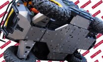Защита днища для Commander арт.40.2110