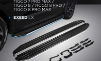 Пороги-площадки Chery Tiggo 7 Pro Max I поколение 2022-н.в. Premium Rival, арт. A180ALP.0905.2