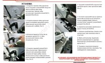 Газовые упоры капота АвтоУпор для Ford Kuga II 2013-2017, 2 шт., UFDKUG012