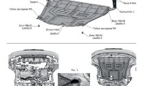 Защита картера и КПП Rival для Kia Seltos 4WD 2020-н.в., сталь 1.5 мм, с крепежом, штампованная, 111.2846.1