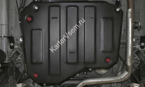 Защита топливного бака АвтоБроня для Chery Tiggo 5 FWD 2014-2020, штампованная, сталь 1.8 мм, с крепежом, 111.03319.1