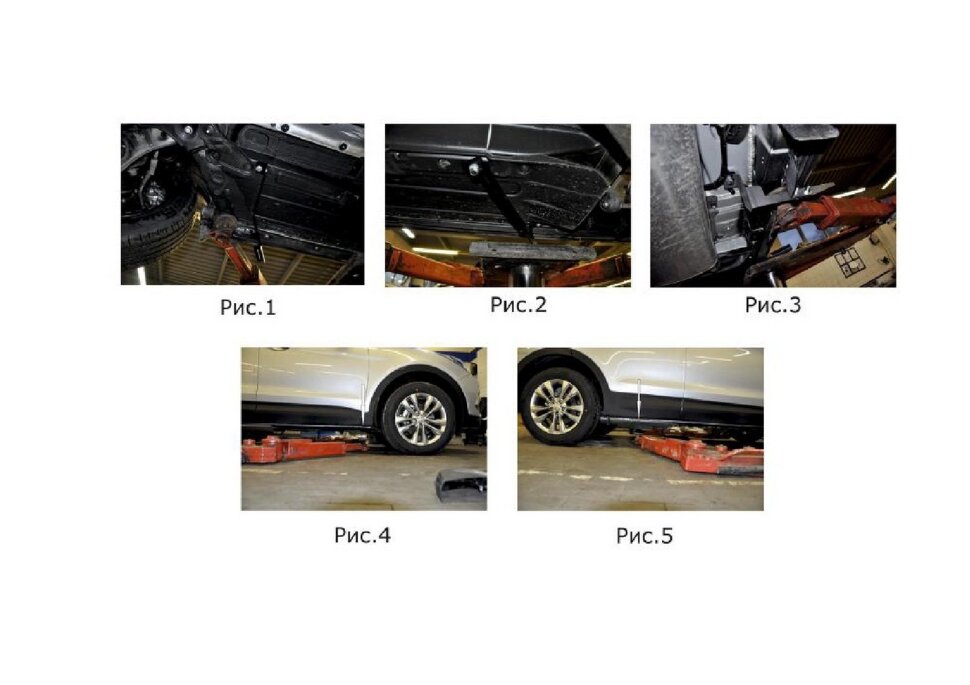 Пороги Hyundai Santa Fe Premium I  (подножки, площадки) F180ALB.2305.2