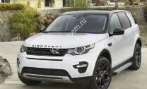 Пороги площадки (подножки) "Silver" Rival для Land Rover Discovery Sport 2014-2019, 180 см, 2 шт., алюминий, F180AL.3103.1 купить недорого