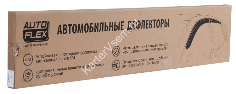 Дефлекторы окон AutoFlex для Skoda Octavia A7 лифтбек 2013-2019, литьевой ПММА, 4 шт., 851302