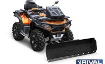 Снегоотвал быстросъемный Supreme2 black 135 (Can-Am (BRP))