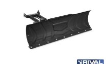 Снегоотвал быстросъемный Supreme2 black 135 (Can-Am (BRP))
