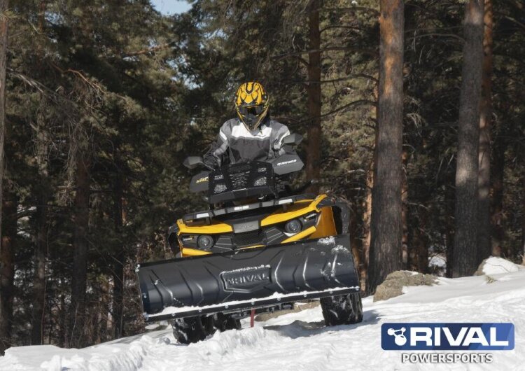 Снегоотвал быстросъемный Supreme2 black 135 (Can-Am (BRP))