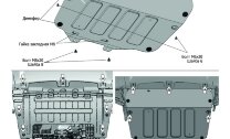 Защита картера и КПП АвтоБроня для Chery Tiggo 7 2019-2020, штампованная, сталь 1.8 мм, с крепежом, 111.00919.1